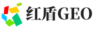 元阳县红盾GEO